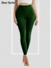 SEEMLESS STRETCHY FOOTLESS, FLEECE LINED TIGHTS SEEMLESS STRETCHY FOOTLESS, FLEECE LINED TIGHTS